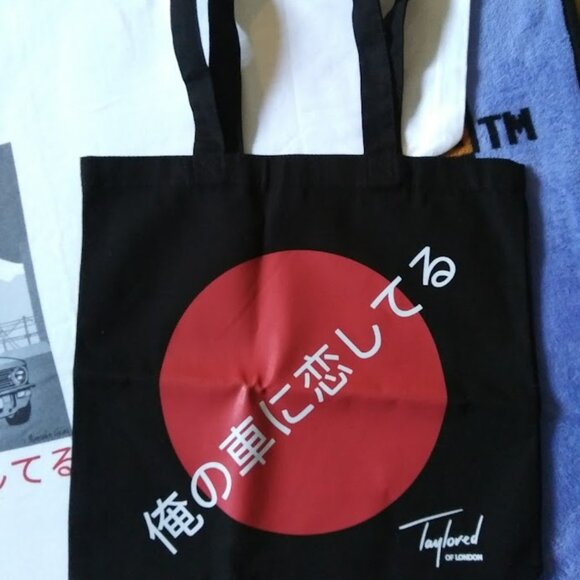 Roger Taylor Limited Edition Taylored Of London Tokyo Japan T-shirt w/ Tote Bag - Picture 8 of 9